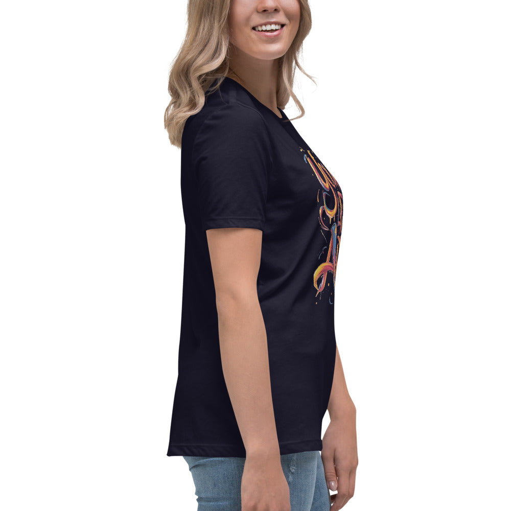 Your Life is Art - Women's Relaxed T-Shirt - The Little Market Shop
