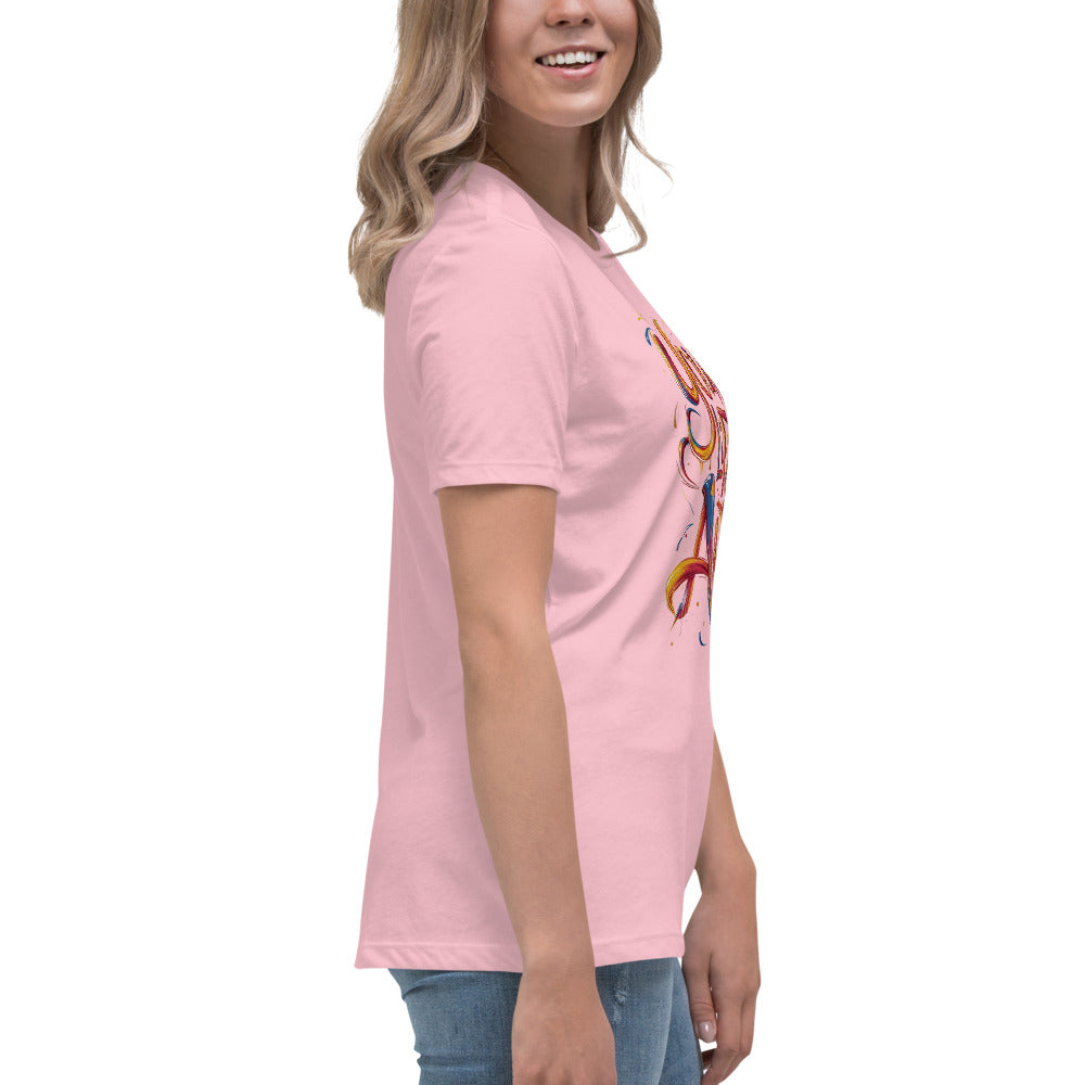 Your Life is Art - Women's Relaxed T-Shirt - The Little Market Shop
